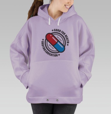 Куртка Канеды, Hoodie Oversize Fiolet