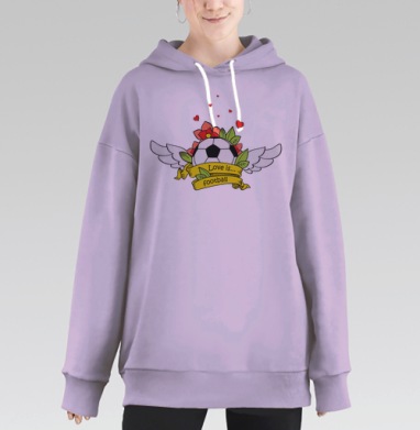 Лав из..., Hoodie Long Oversize Fiolet