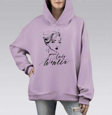 Леди Винтер, Hoodie Mono Fiolet, оверсайз, утепленная