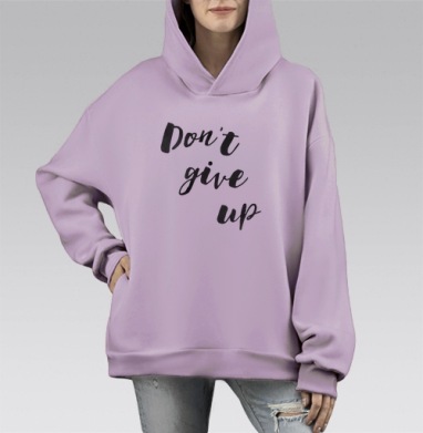 Леттеринг Не Сдавайся, Hoodie Mono Fiolet, оверсайз, утепленная