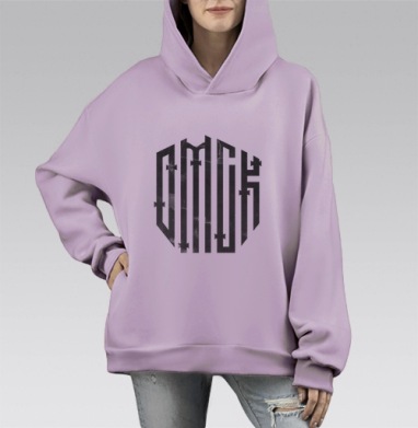 Любимый Омск, Hoodie Mono Fiolet, оверсайз, утепленная