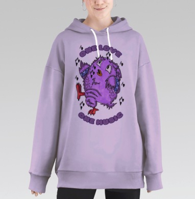Люблю музыку, Hoodie Long Oversize Fiolet