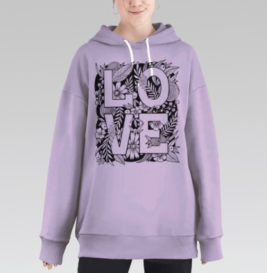 Любовь-любовь, Hoodie Long Oversize Fiolet