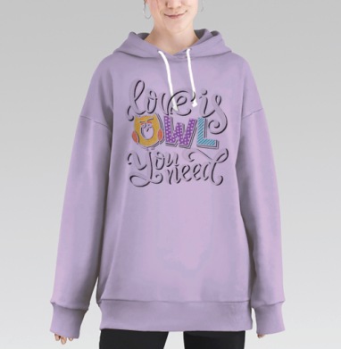 Любовь - сова, Hoodie Long Oversize Fiolet