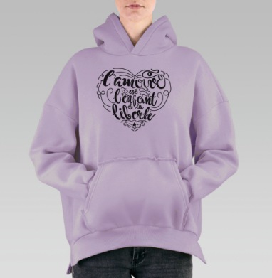 Любовь дитя свободы черно белое каллиграфия, Hoodie Oversize Fiolet, утепленная