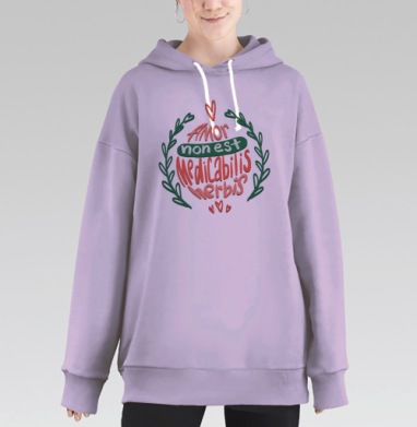 Любовь Нет Лекарства Латинская Фраза Текст, Hoodie Long Oversize Fiolet