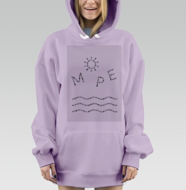 М О Р Е, Hoodie Mjhigh Dig Mel, Fiolet, утепленная