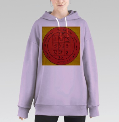 Магический квадрат солнца, Hoodie Long Oversize Fiolet