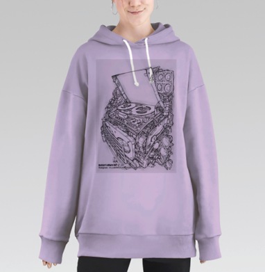 Магнитофон, Hoodie Long Oversize Fiolet