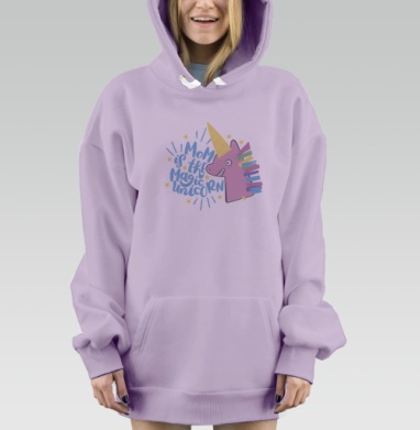 Мама волшебный единорог счастливая улыбка, Hoodie Mjhigh Dig Mel, Fiolet, утепленная