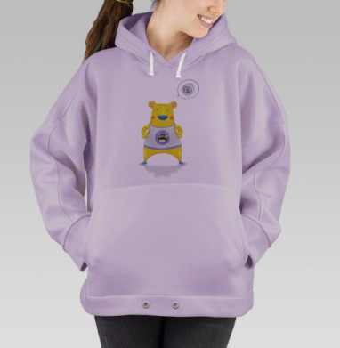 Милый медведь, Hoodie Oversize Fiolet