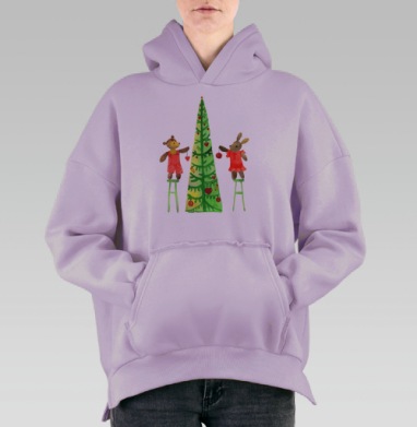 Мишка и зайчик украшают новогоднюю ёлку вместе, Hoodie Oversize Fiolet, утепленная