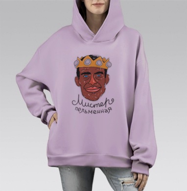 Мистер Пельменная, Hoodie Mono Fiolet, оверсайз, утепленная