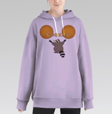 Мои пече-е-еньки, Hoodie Long Oversize Fiolet