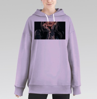 Мотивационная надпись с женщиной и татуировками на руках, Hoodie Long Oversize Fiolet