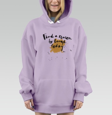 Мотивирующая надпись найти повод посмеяться сегодня, Hoodie Mjhigh Dig Mel, Fiolet, утепленная