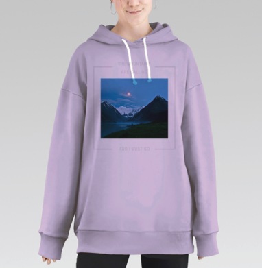 Mountains / Горы, Hoodie Long Oversize Fiolet