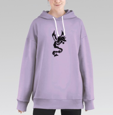 Мой дракон, Hoodie Long Oversize Fiolet