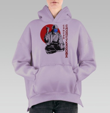 Мудрец в маске с красным фоном сидит дома, Hoodie Oversize Fiolet, утепленная