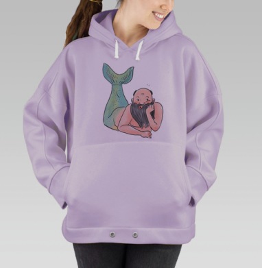 Мужчина русалка с бородой мягкие оттенки борода хвост русалки, Hoodie Oversize Fiolet