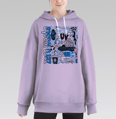 Мусорный принт, Hoodie Long Oversize Fiolet