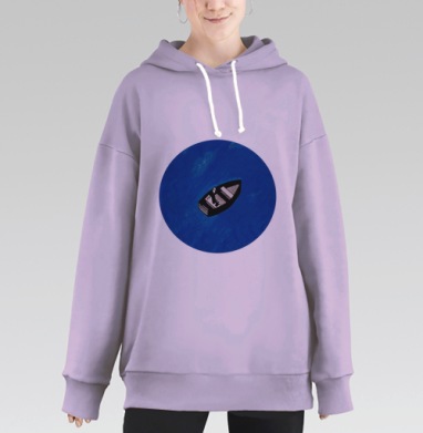 Наедине с морем, Hoodie Long Oversize Fiolet