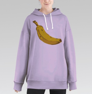 Наивный банан, Hoodie Long Oversize Fiolet