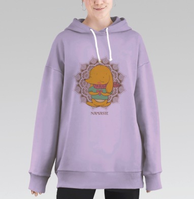 Намасте  солнцу, Hoodie Long Oversize Fiolet
