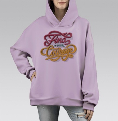 Найди свою храбрость, Hoodie Mono Fiolet, оверсайз, утепленная