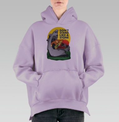 Не будь моаи, Hoodie Oversize Fiolet, утепленная