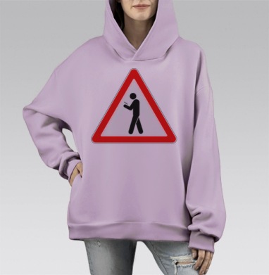 Не могу оторваться, Hoodie Mono Fiolet, оверсайз, утепленная
