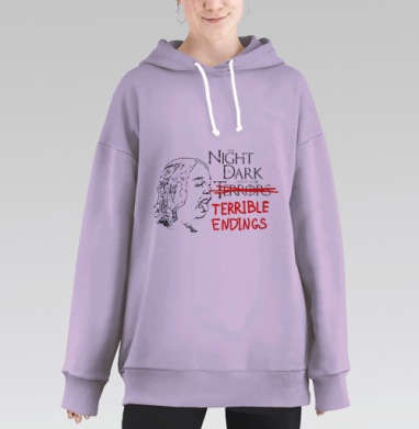 Ночь темна и полна ужасов, Hoodie Long Oversize Fiolet