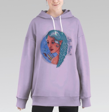 Новый год художника, Hoodie Long Oversize Fiolet