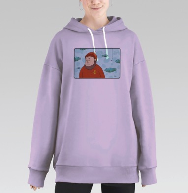 О море, Hoodie Long Oversize Fiolet