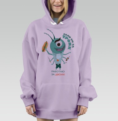 Офисный голодный работник комичный мультгерой, Hoodie Mjhigh Dig Mel, Fiolet, утепленная
