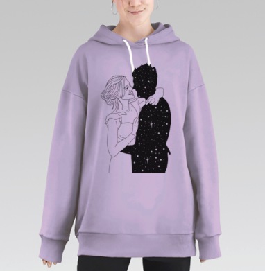 Она полюбила космос, Hoodie Long Oversize Fiolet