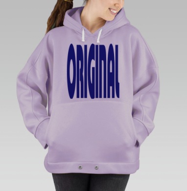Оригинал, Hoodie Oversize Fiolet