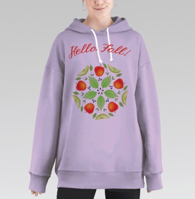Осенние яблочки, Hoodie Long Oversize Fiolet
