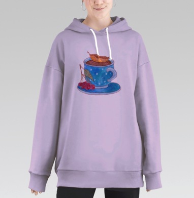 Осенний чай, Hoodie Long Oversize Fiolet