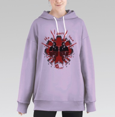 Отражение внутренний конфликт оружие на фоне, Hoodie Long Oversize Fiolet