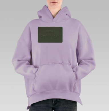 Передняя часть к врагу надпись военная зелёная, Hoodie Oversize Fiolet, утепленная