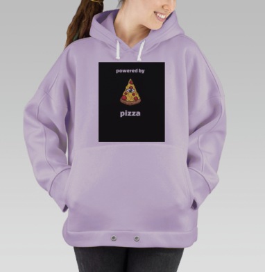 Пицца с глазом и надписью запитан от пиццы, Hoodie Oversize Fiolet