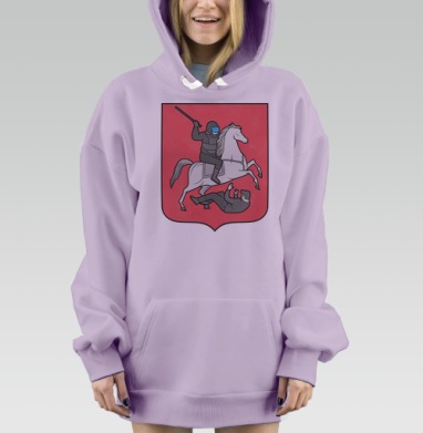 Полиция агрессия конфликт власти на белом коне, Hoodie Mjhigh Dig Mel, Fiolet, утепленная