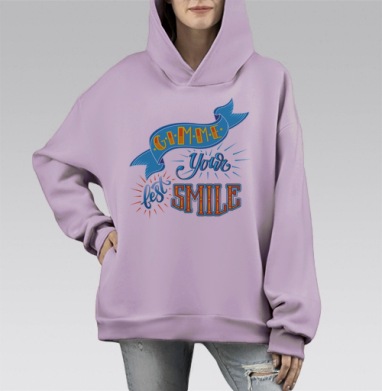 Попроси лучшую улыбку на фоне ярких букв, Hoodie Mono Fiolet, оверсайз, утепленная