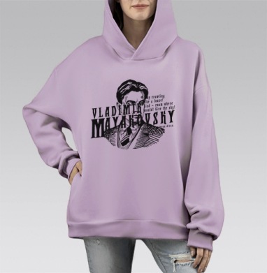 Портрет Владимира Маяковского строгий интеллигентный образ личности, Hoodie Mono Fiolet, оверсайз, утепленная