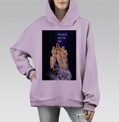 Потанцуй со мной, Hoodie Mono Fiolet, оверсайз, утепленная