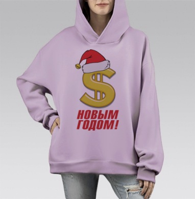 Поздравительный доллар в шапке С Новым Годом, Hoodie Mono Fiolet, оверсайз, утепленная