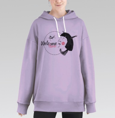 Прилетай, Hoodie Long Oversize Fiolet