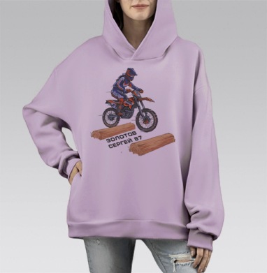 Прыг да скок, Hoodie Mono Fiolet, оверсайз, утепленная