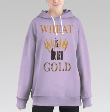 Пшеница-новое золото, Hoodie Long Oversize Fiolet
